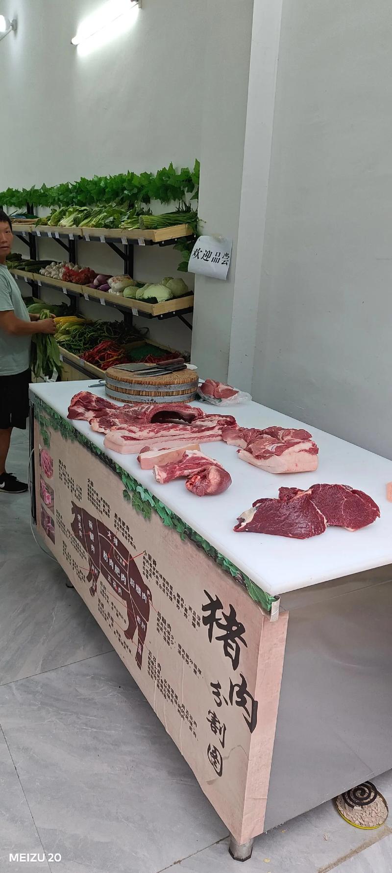 日用百货批发：市场的繁荣与机遇