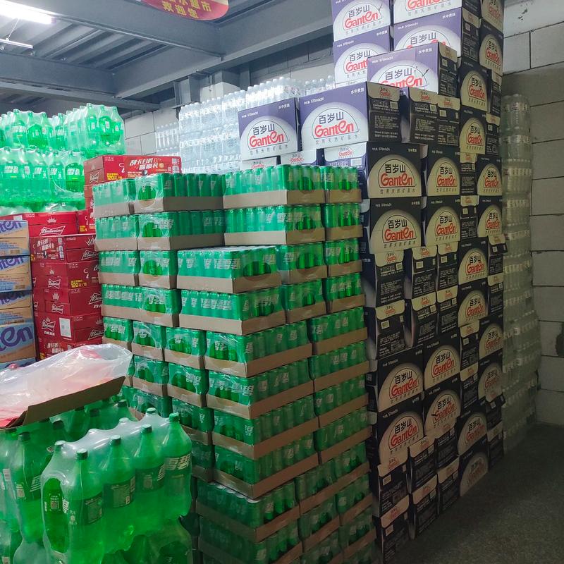 日用百货批发现状与发展趋势分析
