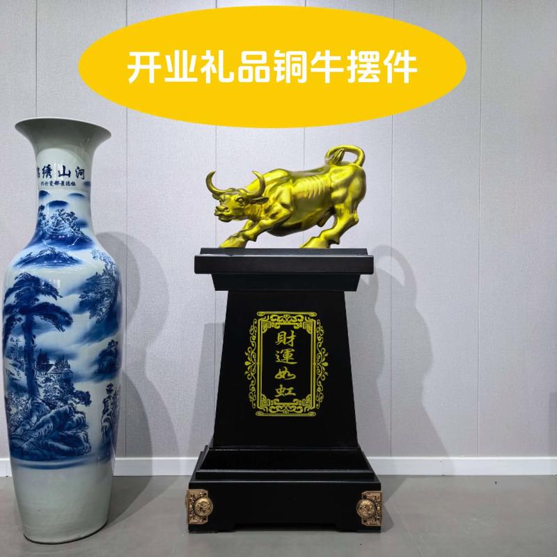 市场动态聚焦|添卓商贸引领行业新风向